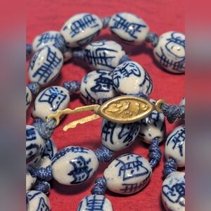 Vtg Chinese Porcelain Blue & White Knotted Necklace Jingdezhen Style 18"